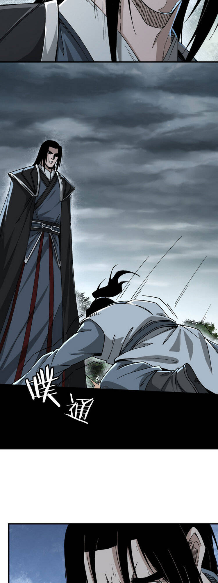 Tối Cường Phản Phái Hệ Thống Chapter 155 - 3