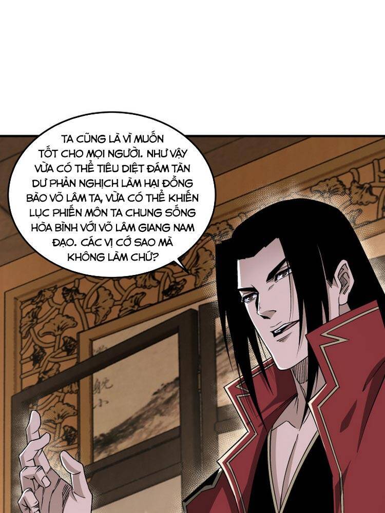 Tối Cường Phản Phái Hệ Thống Chapter 159 - 14