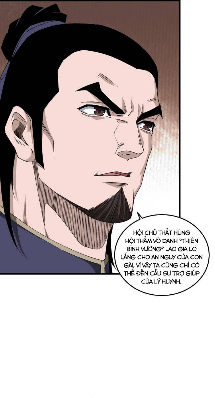 Tối Cường Phản Phái Hệ Thống Chapter 163 - 21