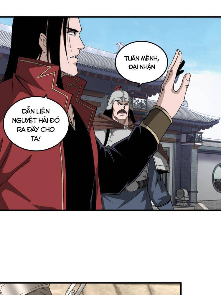 Tối Cường Phản Phái Hệ Thống Chapter 165 - 18