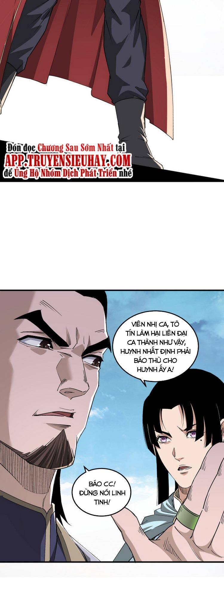 Tối Cường Phản Phái Hệ Thống Chapter 166 - 11