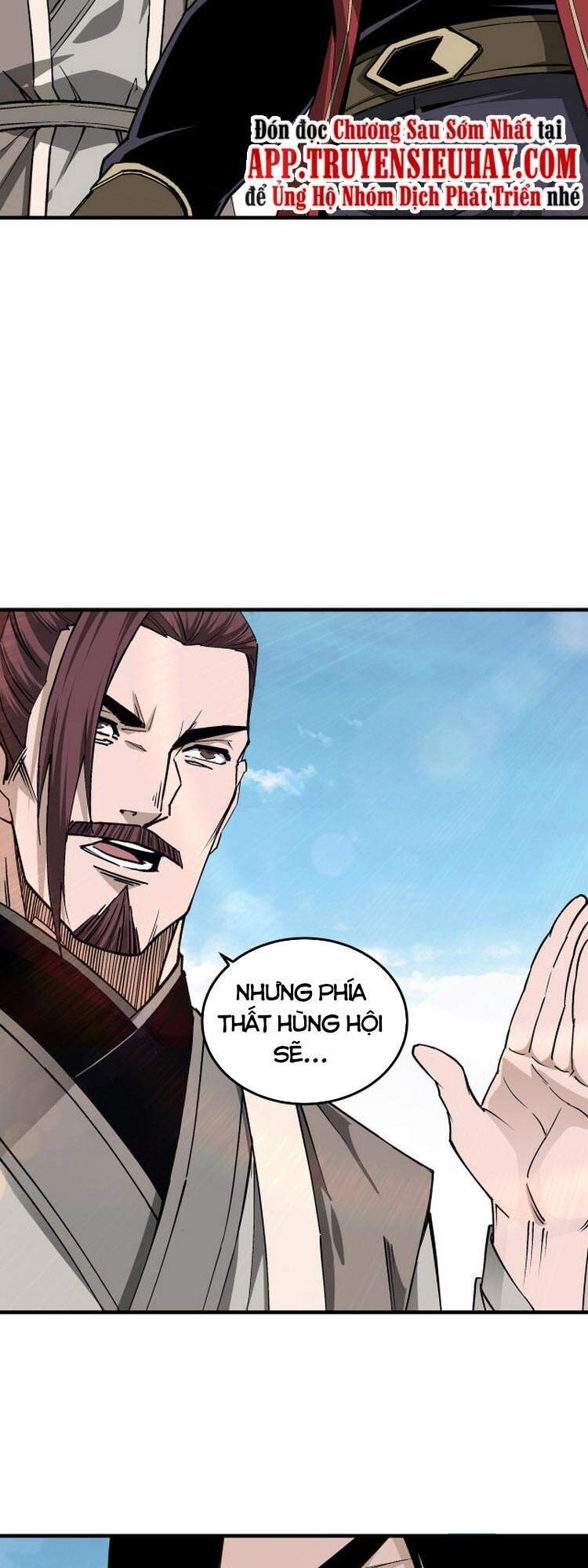 Tối Cường Phản Phái Hệ Thống Chapter 169 - 9