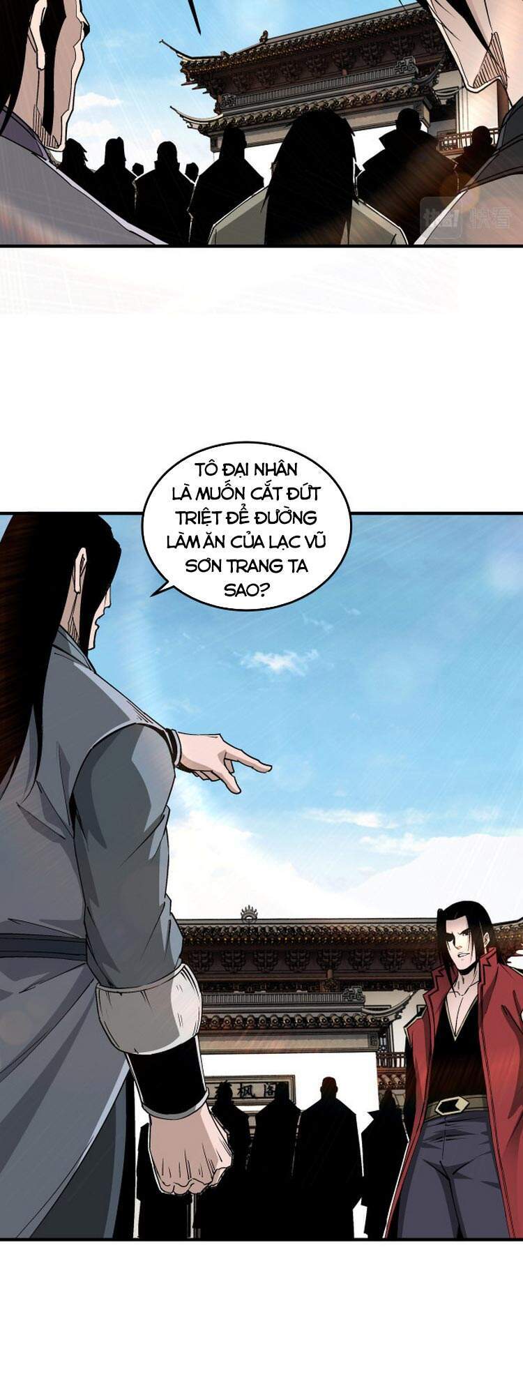 Tối Cường Phản Phái Hệ Thống Chapter 170 - 19