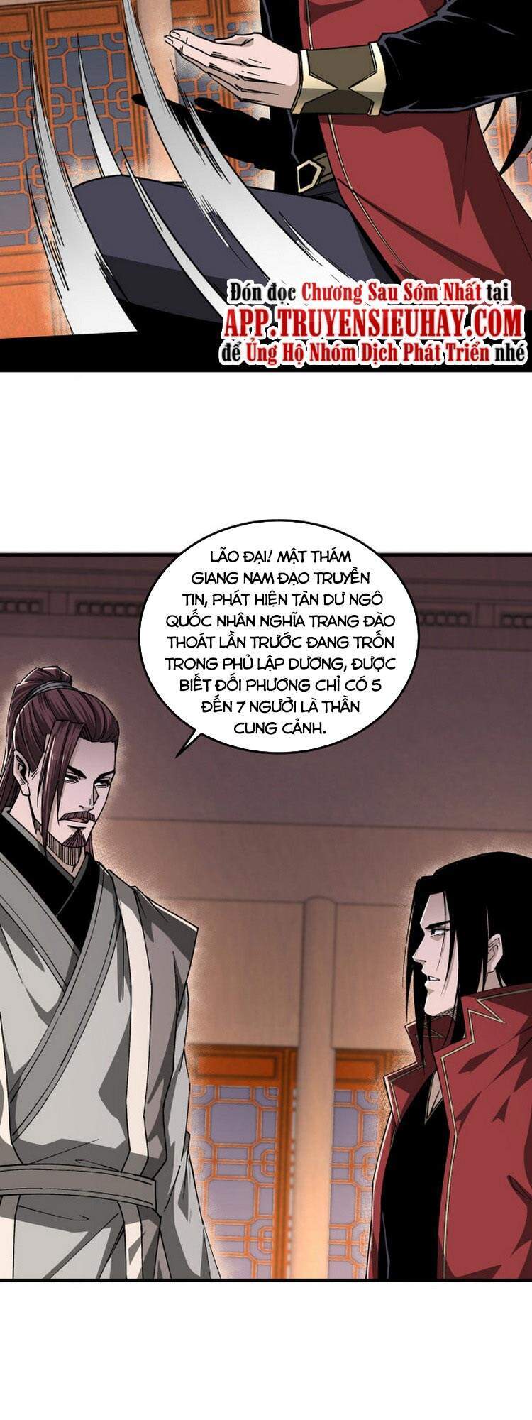 Tối Cường Phản Phái Hệ Thống Chapter 175 - 30