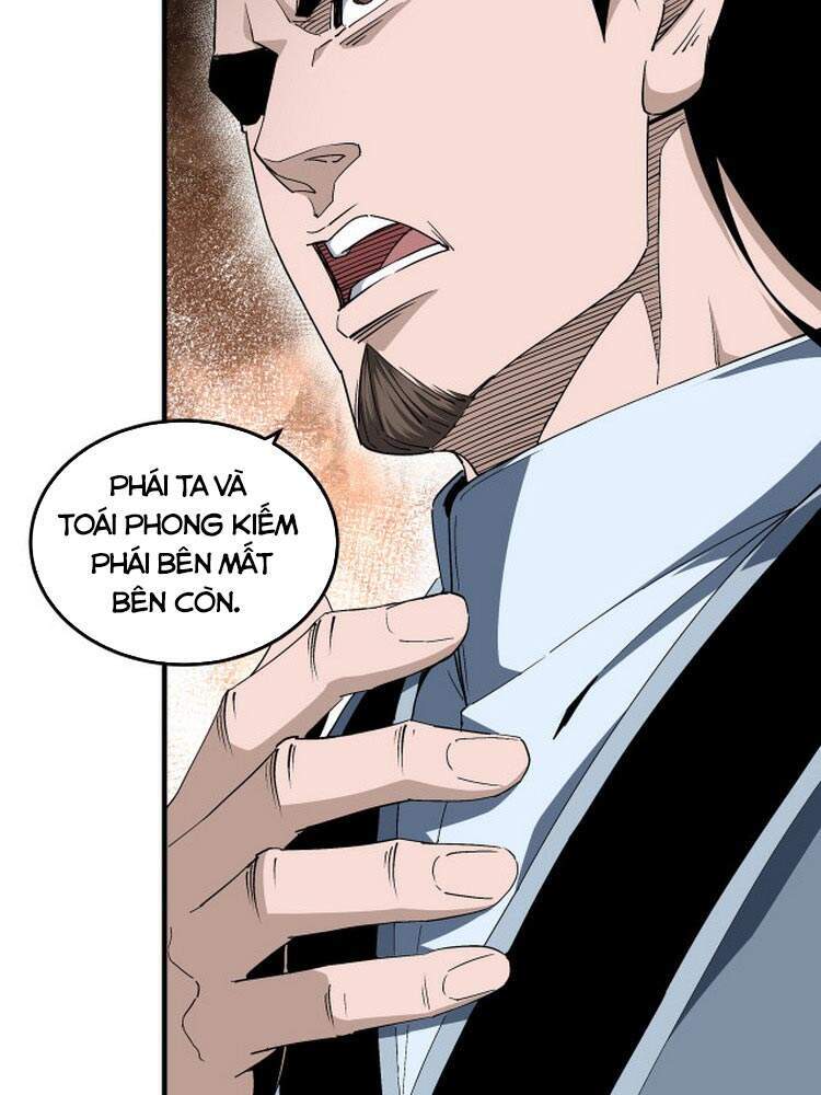 Tối Cường Phản Phái Hệ Thống Chapter 175 - 4