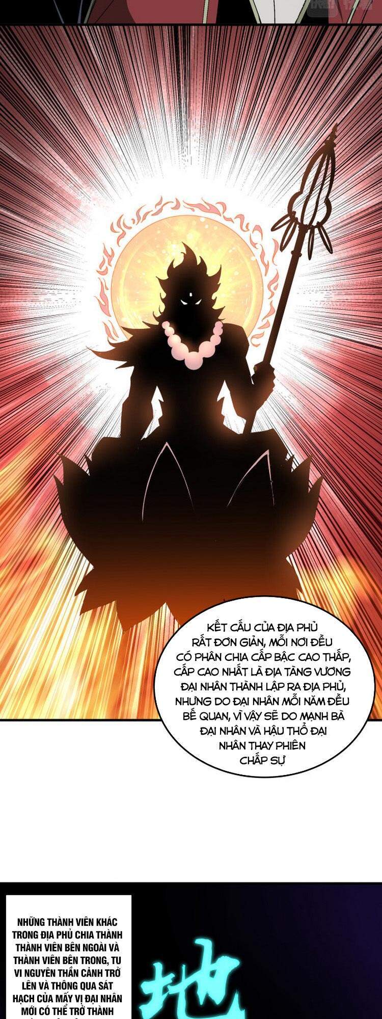Tối Cường Phản Phái Hệ Thống Chapter 178 - 24