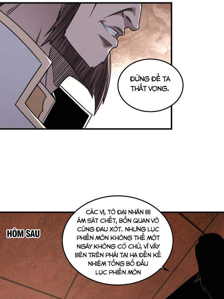 Tối Cường Phản Phái Hệ Thống Chapter 180 - 28
