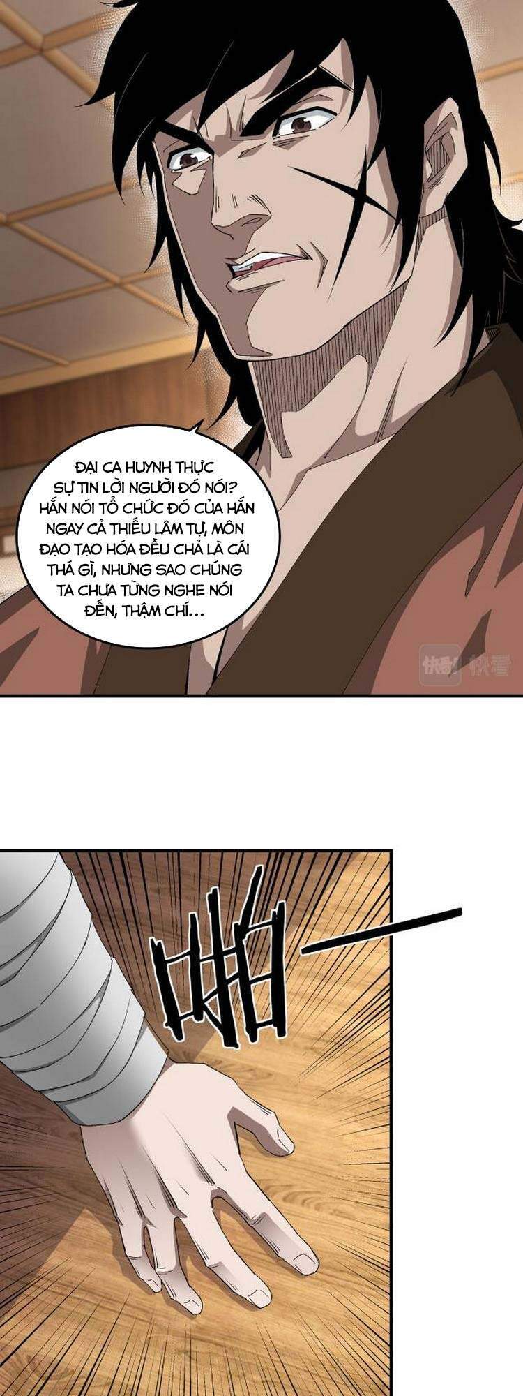 Tối Cường Phản Phái Hệ Thống Chapter 183 - 5