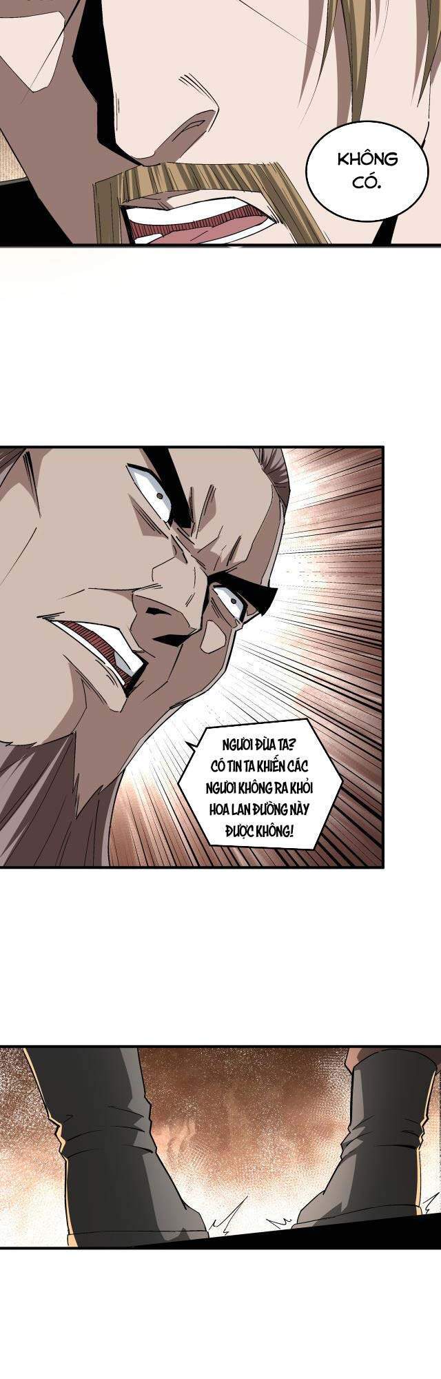 Tối Cường Phản Phái Hệ Thống Chapter 184 - 15