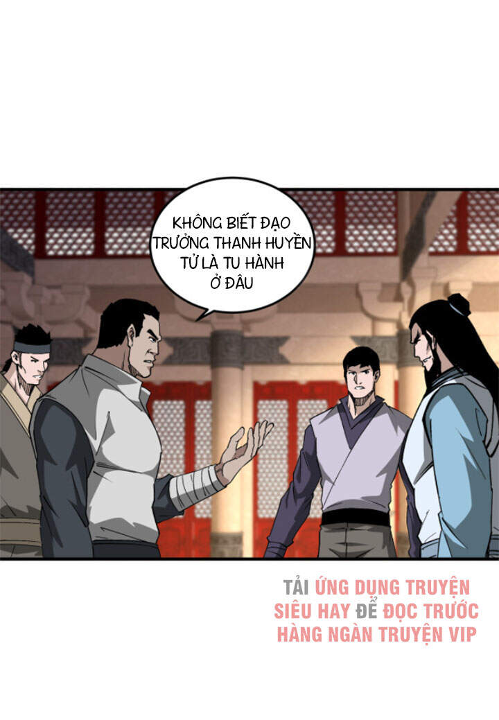 Tối Cường Phản Phái Hệ Thống Chapter 187 - 14