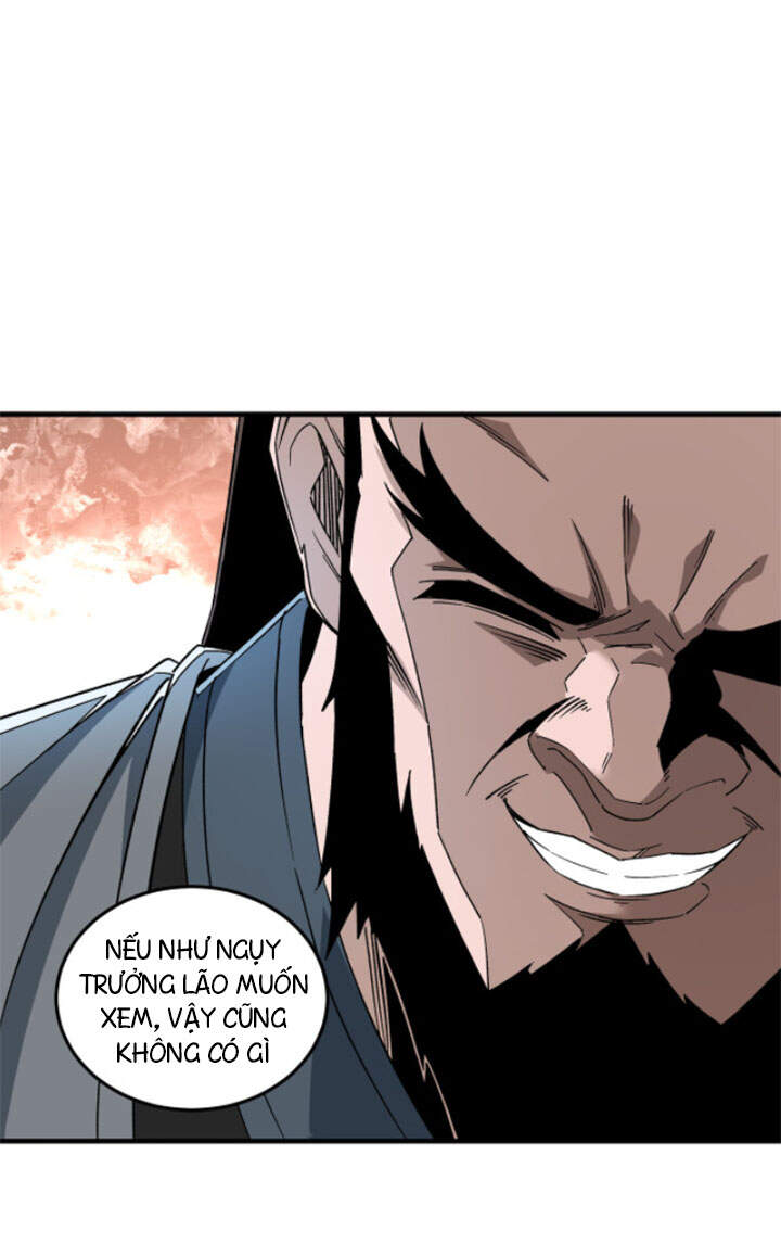 Tối Cường Phản Phái Hệ Thống Chapter 187 - 18