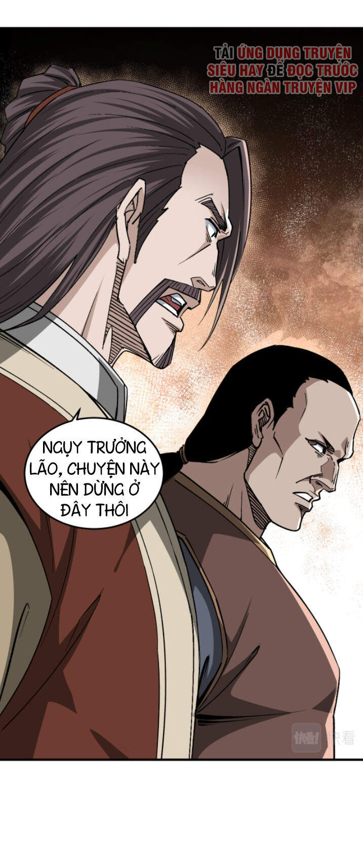 Tối Cường Phản Phái Hệ Thống Chapter 187 - 23