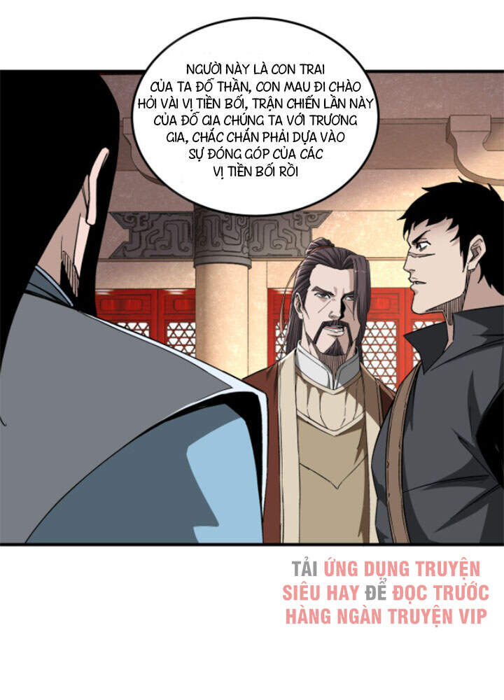 Tối Cường Phản Phái Hệ Thống Chapter 187 - 28