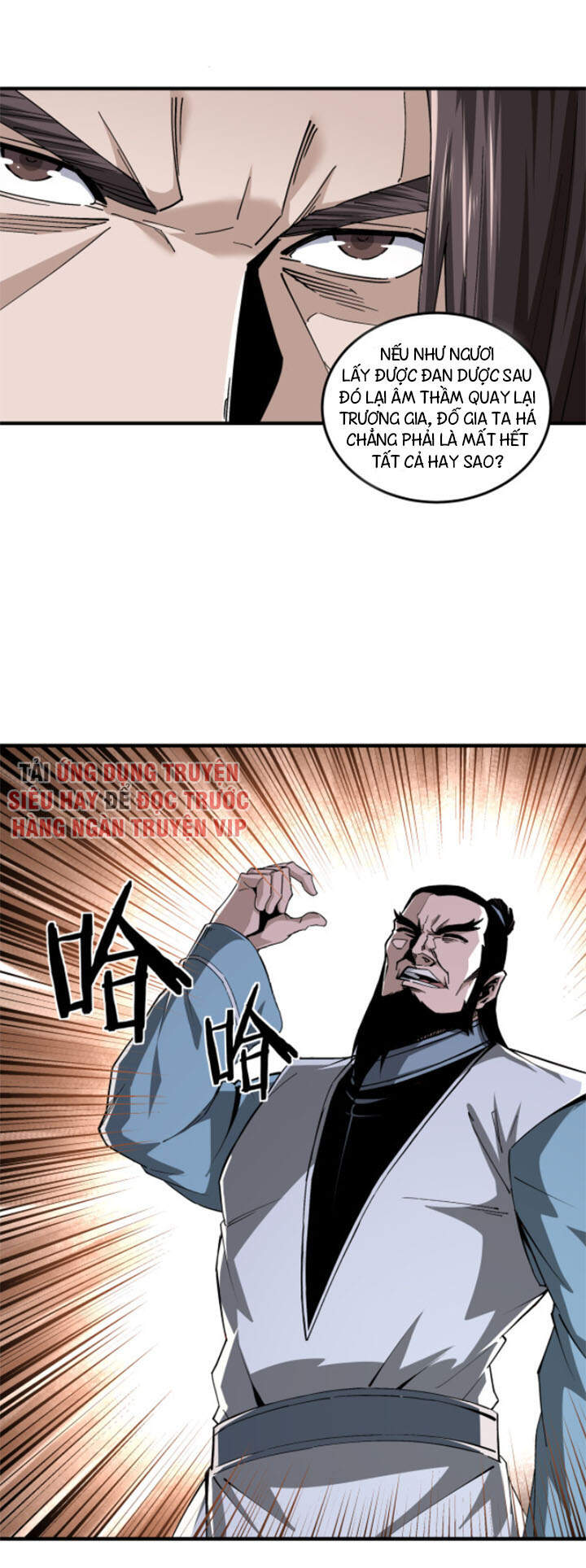 Tối Cường Phản Phái Hệ Thống Chapter 187 - 5