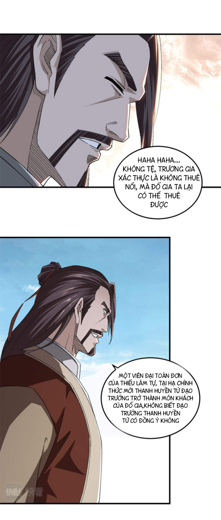 Tối Cường Phản Phái Hệ Thống Chapter 187 - 7