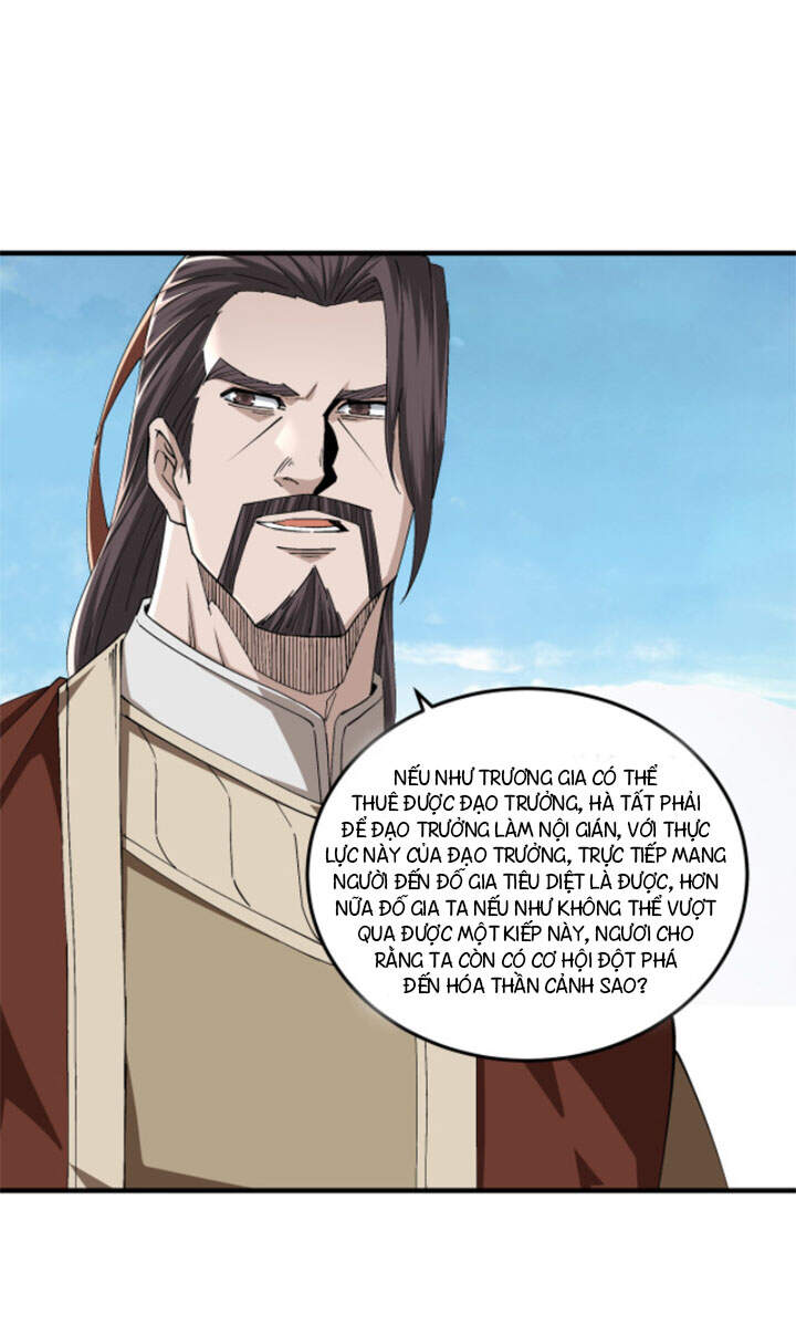 Tối Cường Phản Phái Hệ Thống Chapter 187 - 9