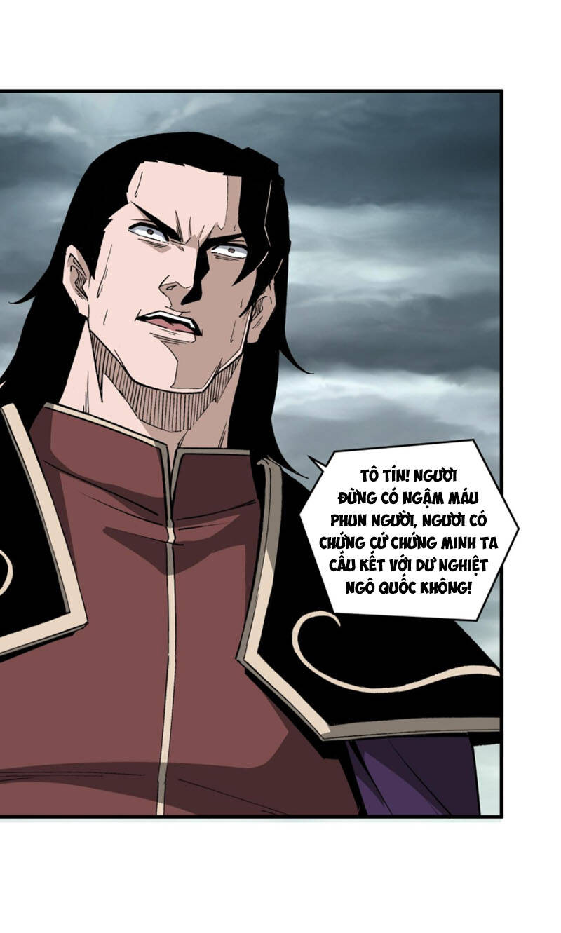 Tối Cường Phản Phái Hệ Thống Chapter 193 - 31