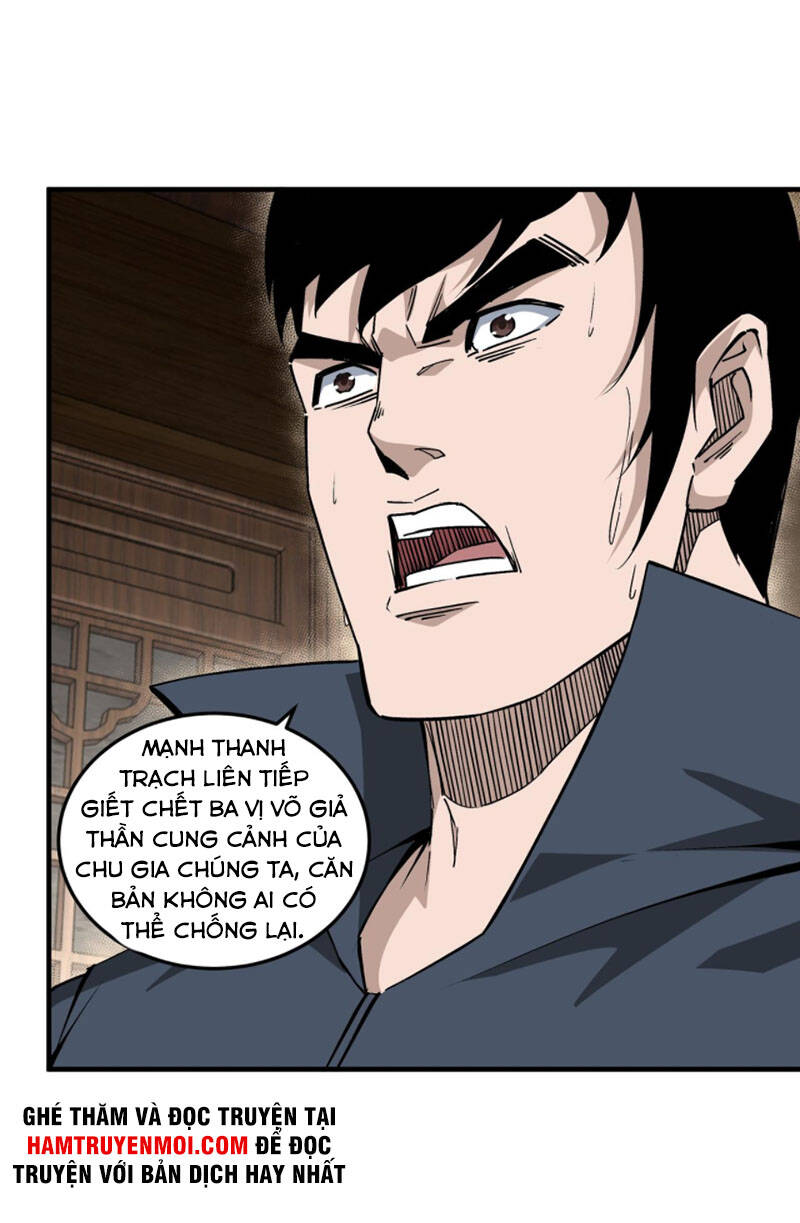 Tối Cường Phản Phái Hệ Thống Chapter 198 - 17