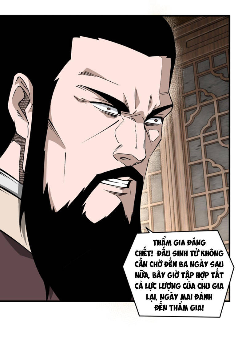 Tối Cường Phản Phái Hệ Thống Chapter 198 - 18