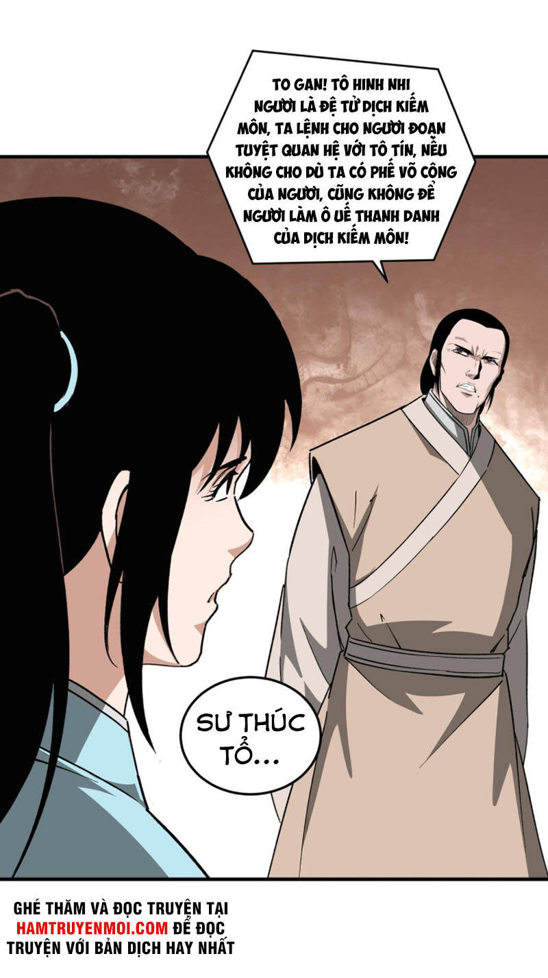 Tối Cường Phản Phái Hệ Thống Chapter 200 - 23