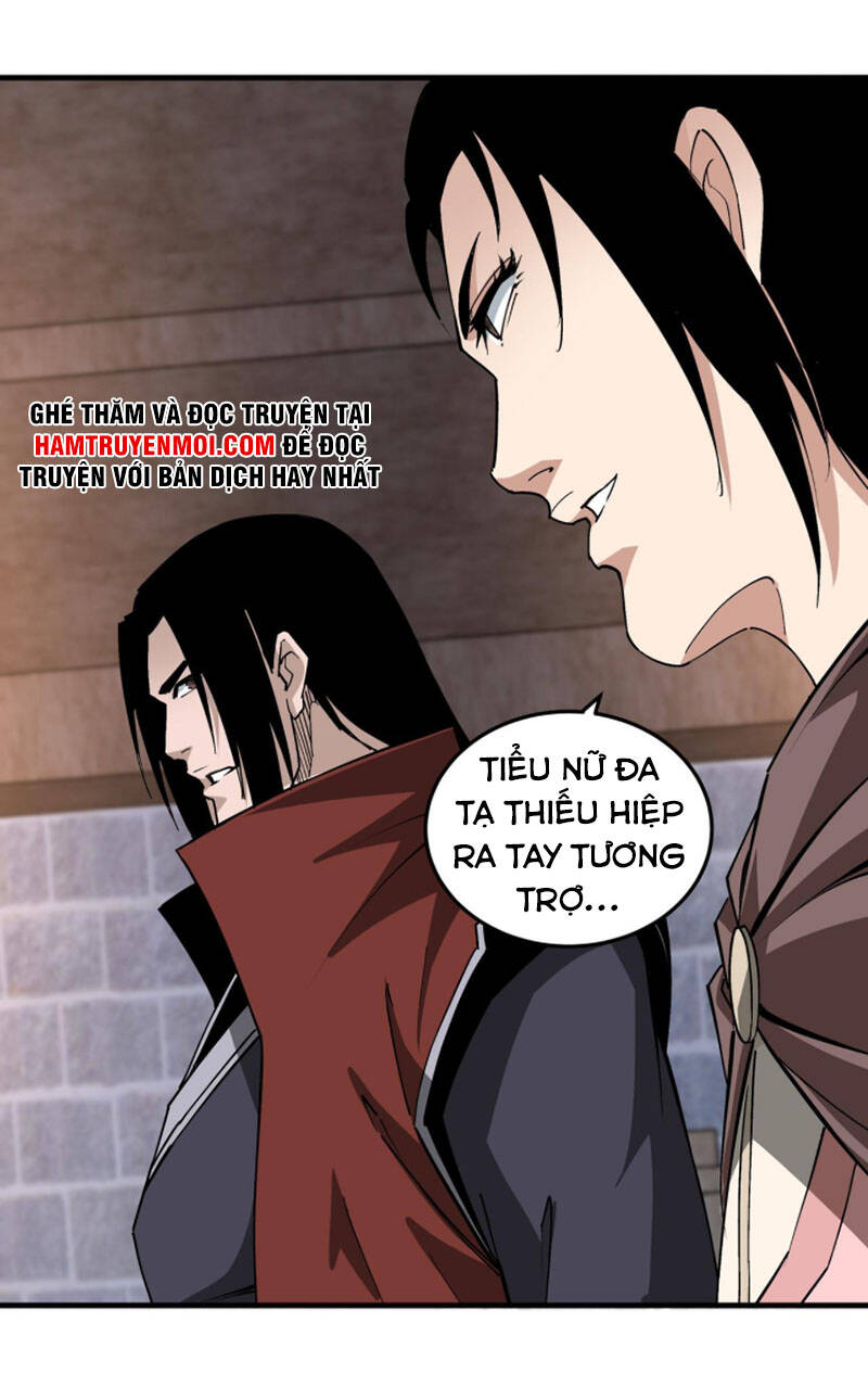 Tối Cường Phản Phái Hệ Thống Chapter 202 - 11