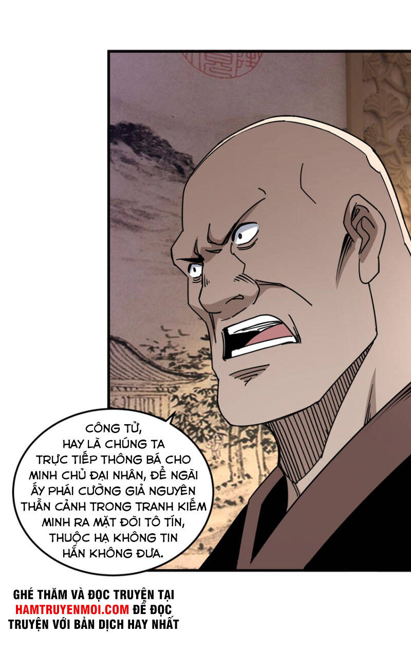 Tối Cường Phản Phái Hệ Thống Chapter 202 - 33