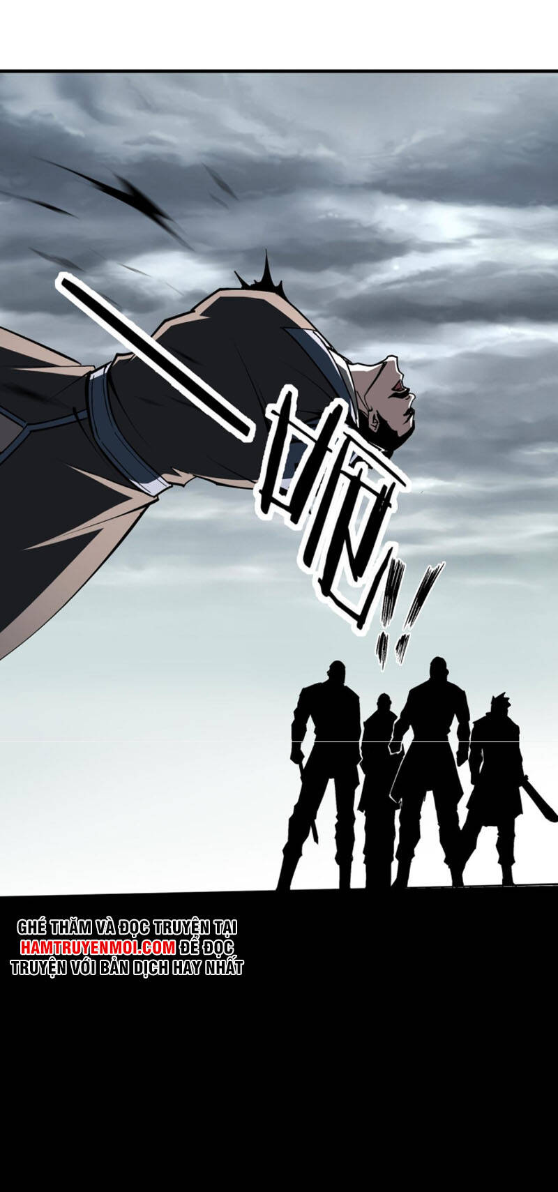 Tối Cường Phản Phái Hệ Thống Chapter 203 - 17