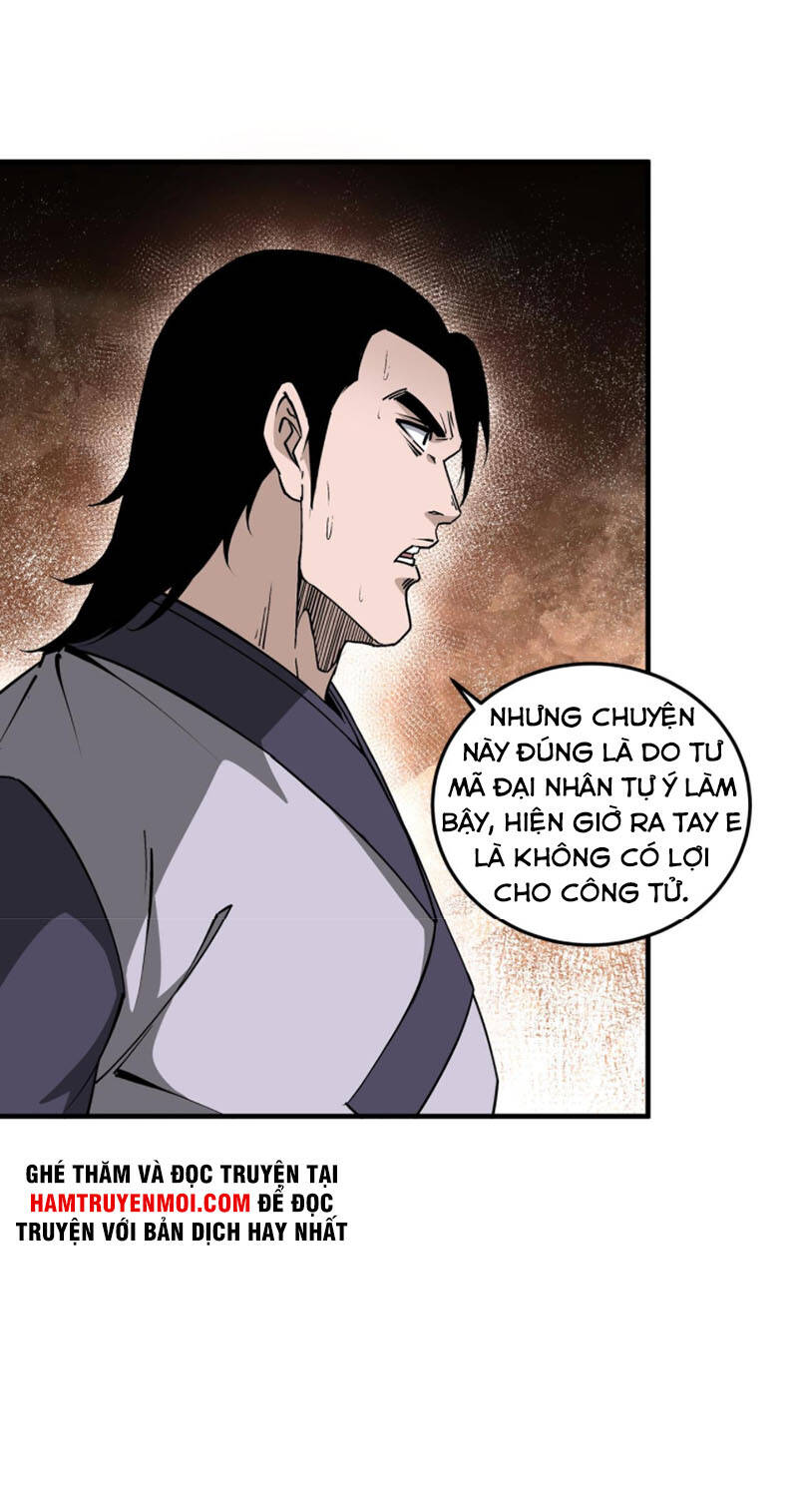 Tối Cường Phản Phái Hệ Thống Chapter 203 - 27