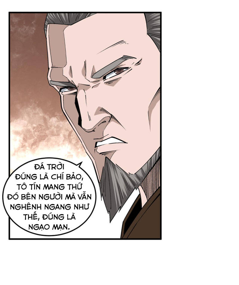 Tối Cường Phản Phái Hệ Thống Chapter 204 - 8