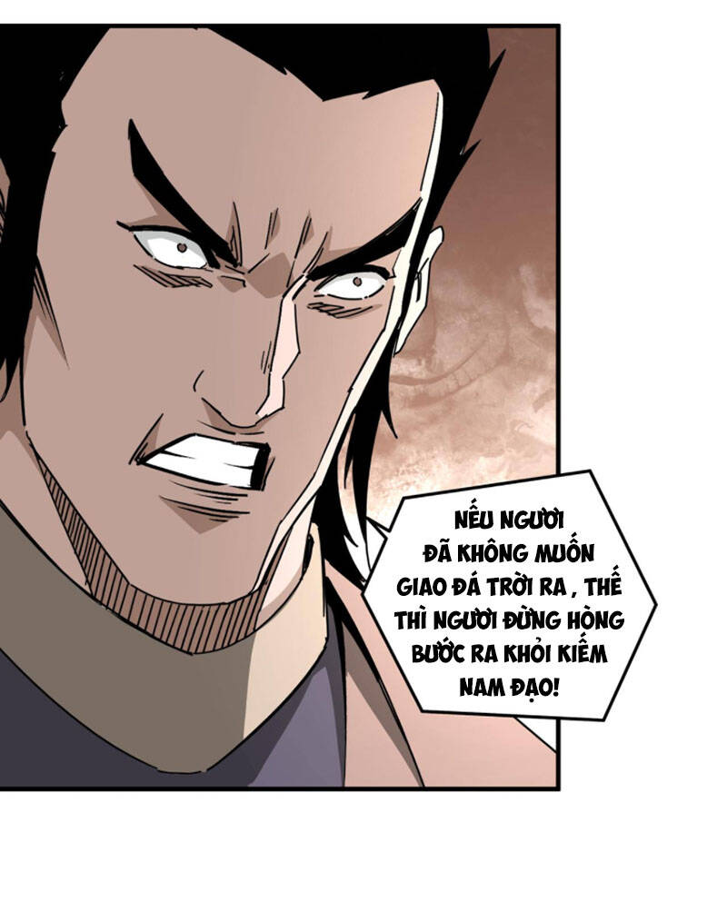 Tối Cường Phản Phái Hệ Thống Chapter 205 - 22