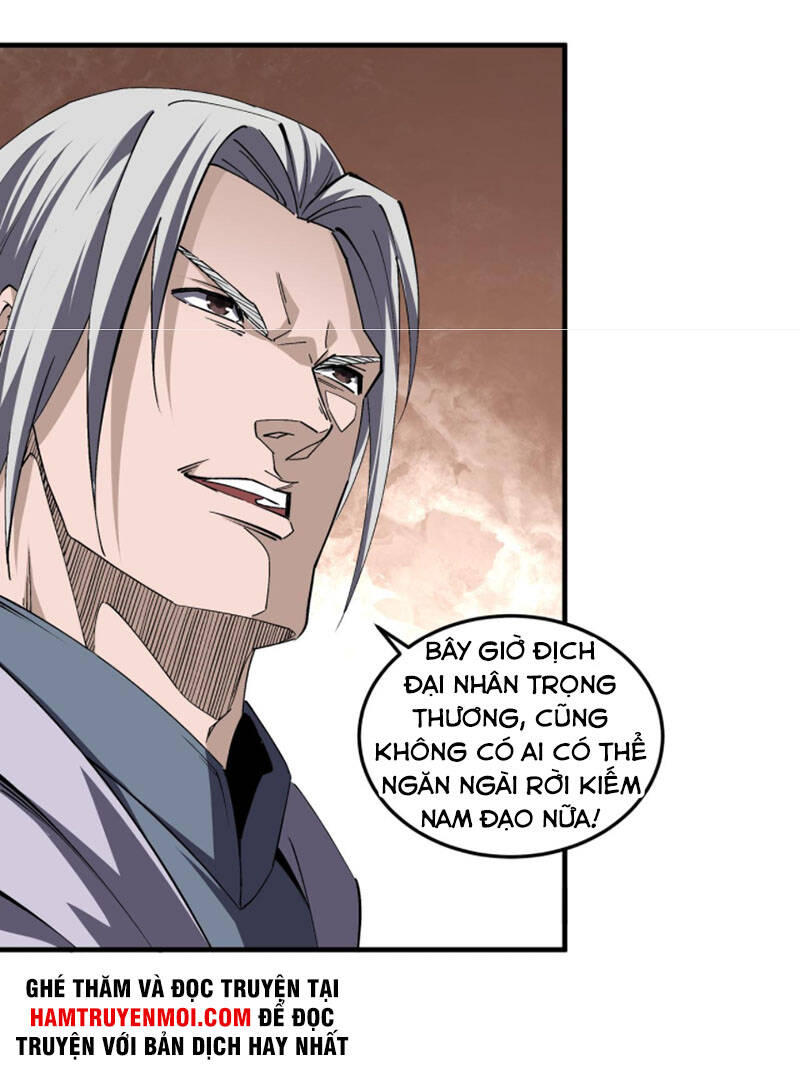 Tối Cường Phản Phái Hệ Thống Chapter 206 - 15