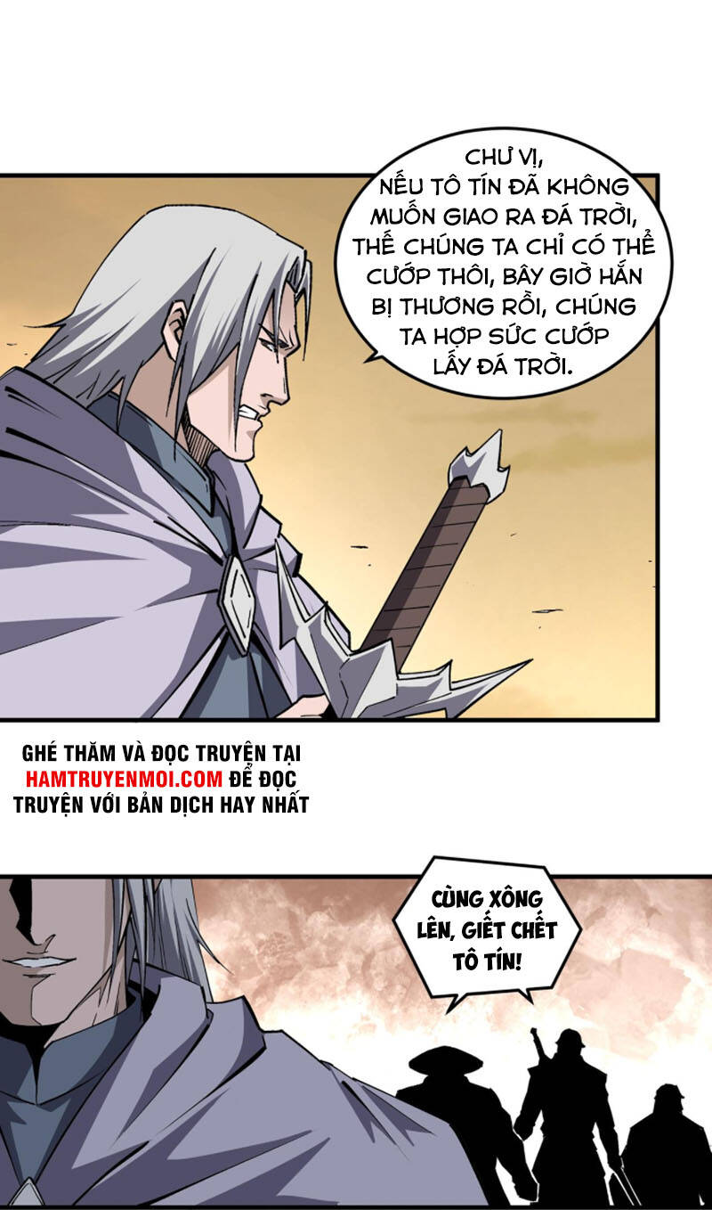 Tối Cường Phản Phái Hệ Thống Chapter 206 - 17