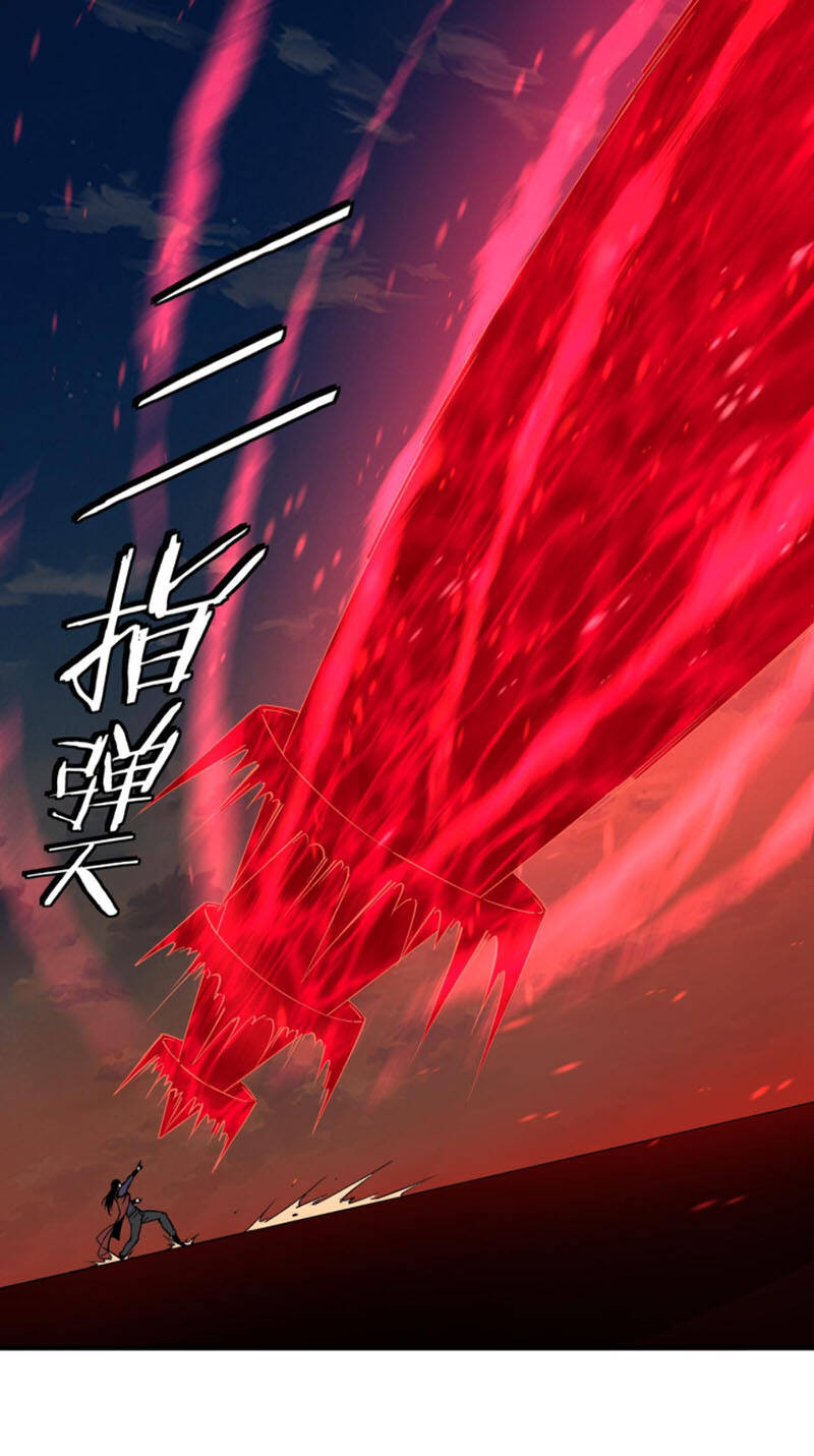 Tối Cường Phản Phái Hệ Thống Chapter 208 - 22