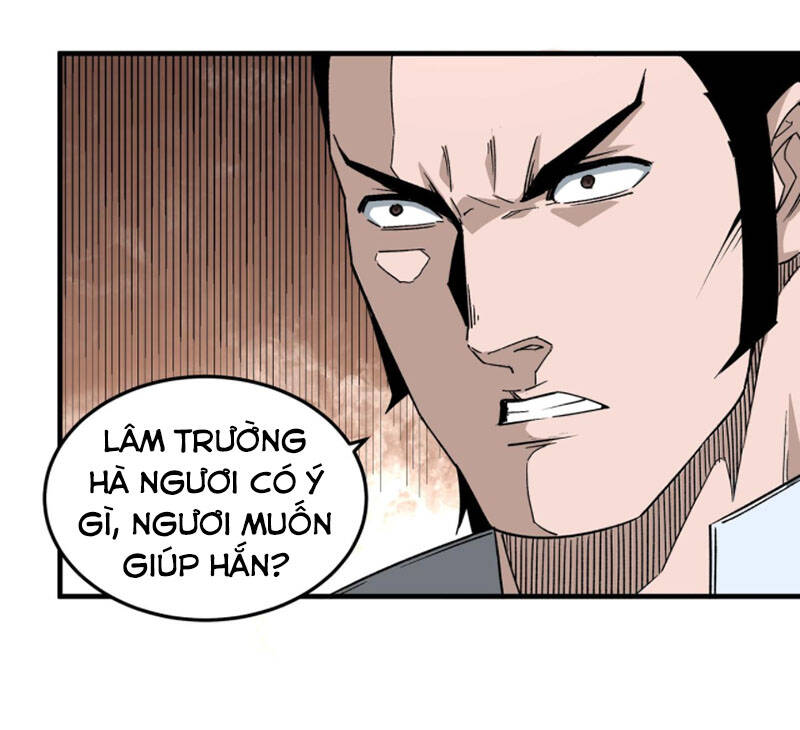 Tối Cường Phản Phái Hệ Thống Chapter 208 - 32