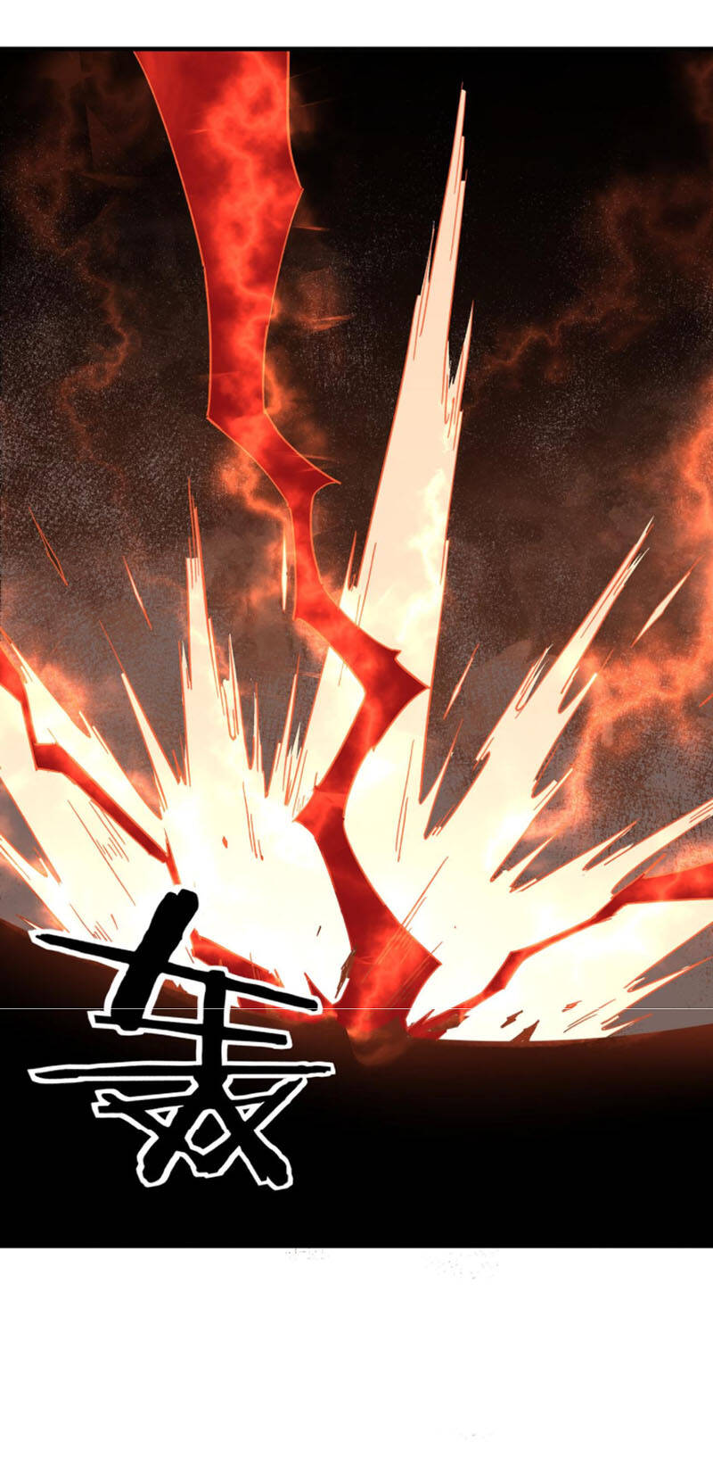 Tối Cường Phản Phái Hệ Thống Chapter 208 - 10