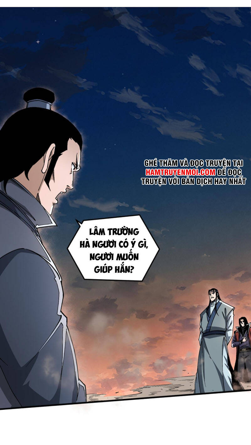 Tối Cường Phản Phái Hệ Thống Chapter 209 - 1