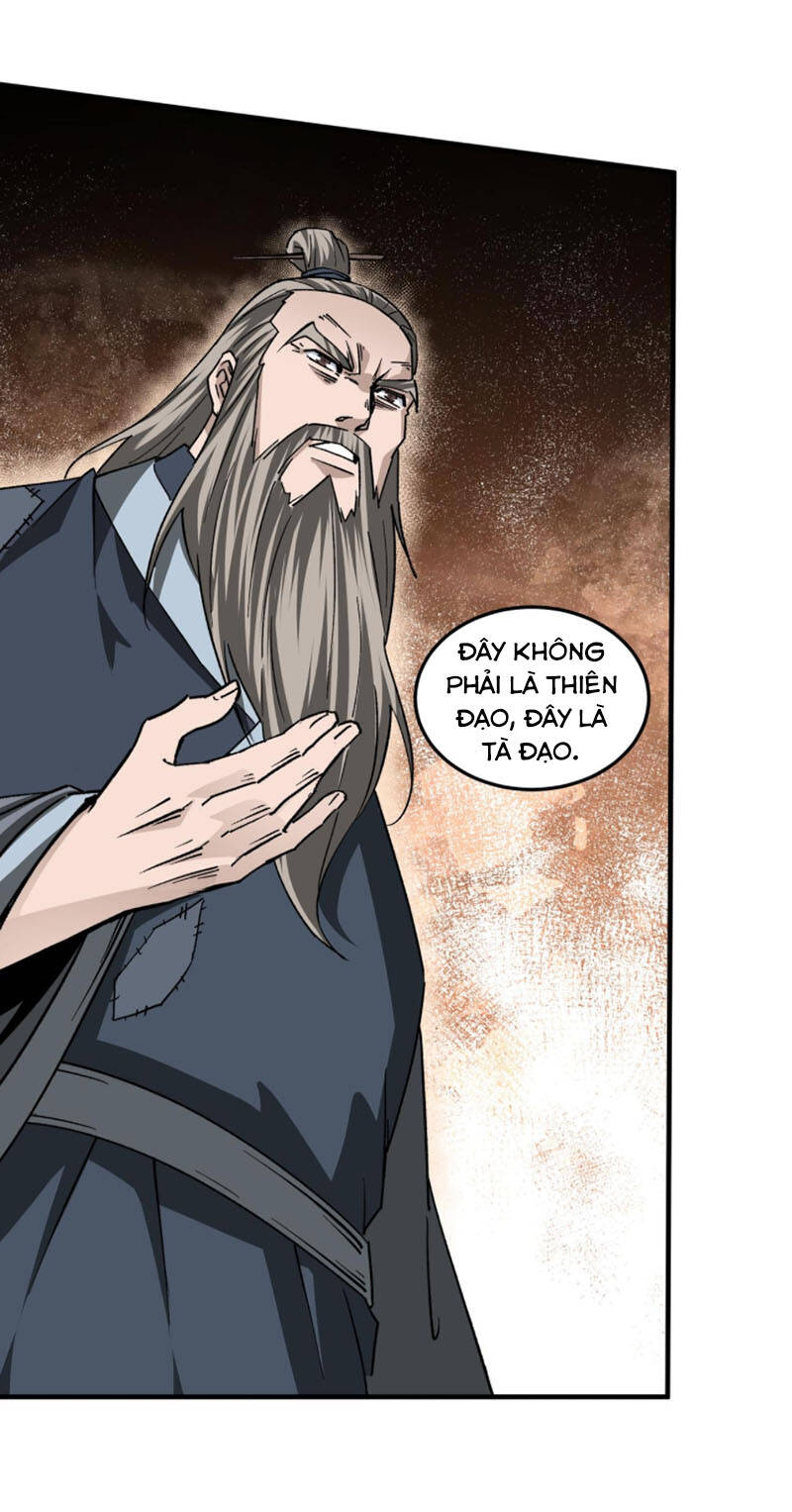 Tối Cường Phản Phái Hệ Thống Chapter 209 - 14