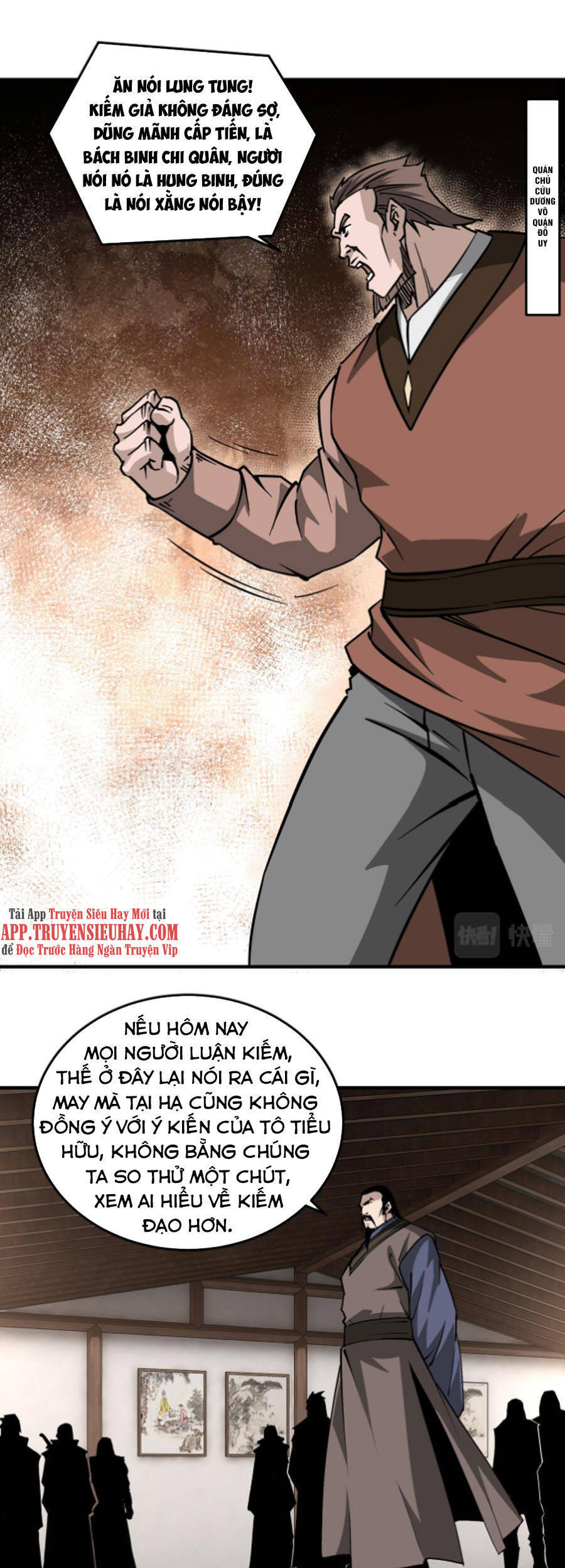 Tối Cường Phản Phái Hệ Thống Chapter 213 - 25