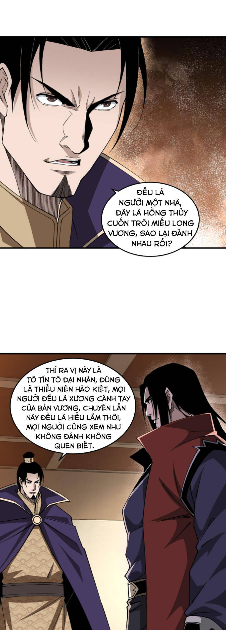 Tối Cường Phản Phái Hệ Thống Chapter 213 - 4