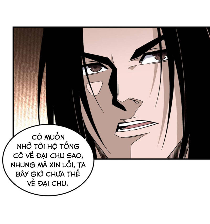 Tối Cường Phản Phái Hệ Thống Chapter 216 - 14