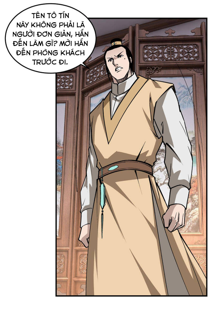 Tối Cường Phản Phái Hệ Thống Chapter 220 - 6