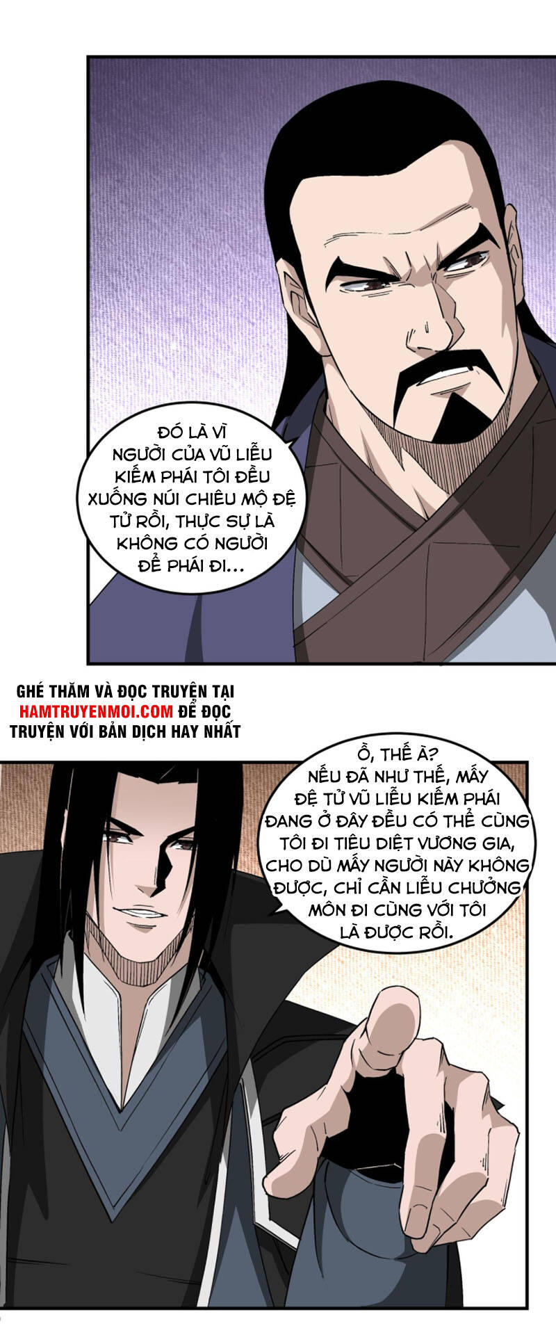 Tối Cường Phản Phái Hệ Thống Chapter 221 - 23