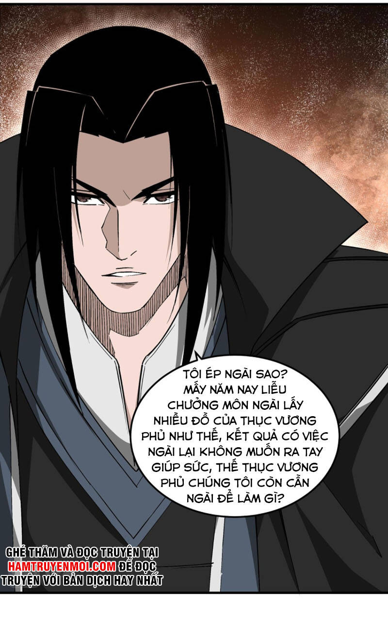 Tối Cường Phản Phái Hệ Thống Chapter 221 - 25