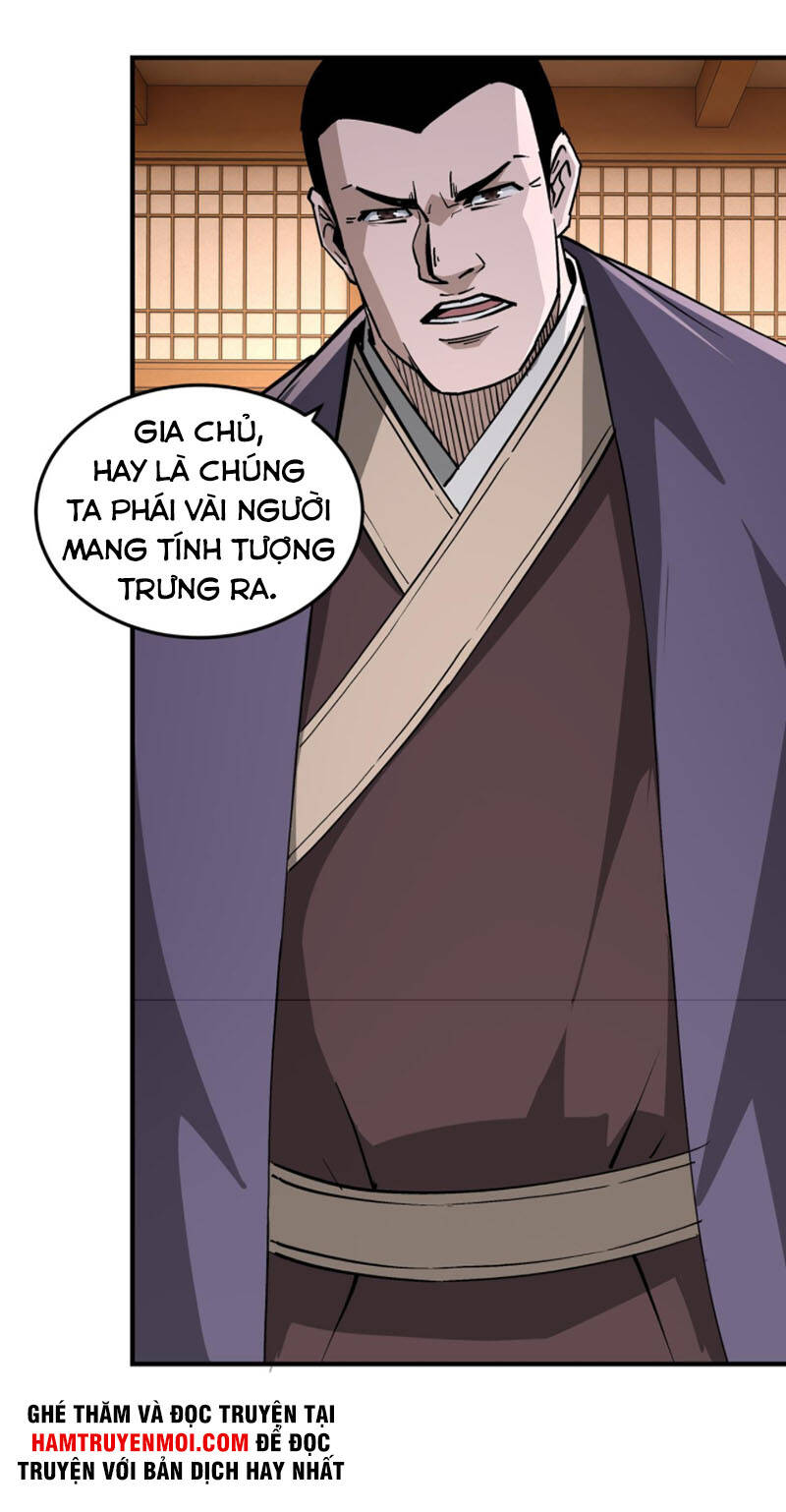 Tối Cường Phản Phái Hệ Thống Chapter 222 - 17