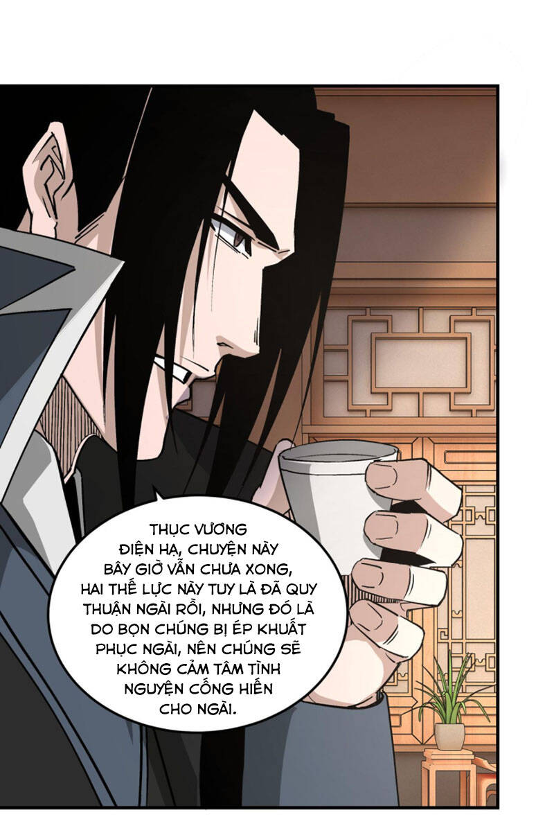 Tối Cường Phản Phái Hệ Thống Chapter 223 - 15