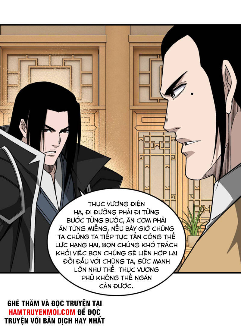 Tối Cường Phản Phái Hệ Thống Chapter 223 - 18