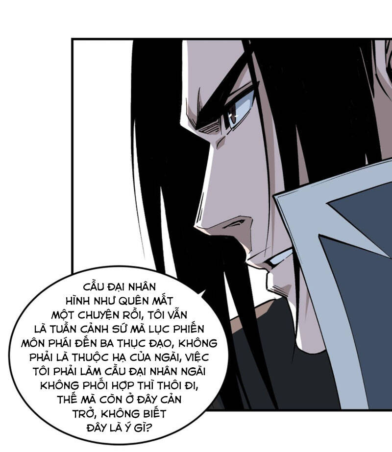 Tối Cường Phản Phái Hệ Thống Chapter 223 - 27