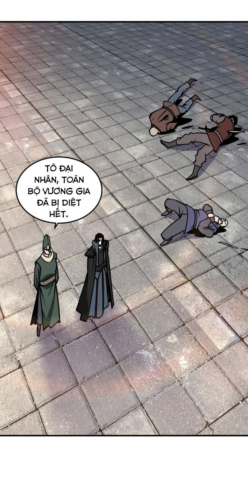 Tối Cường Phản Phái Hệ Thống Chapter 223 - 5