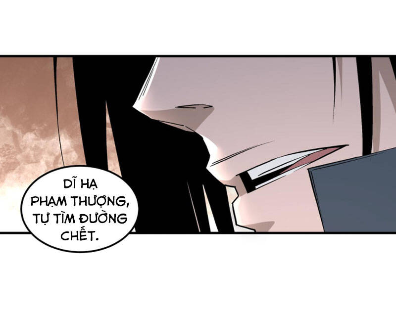 Tối Cường Phản Phái Hệ Thống Chapter 224 - 12