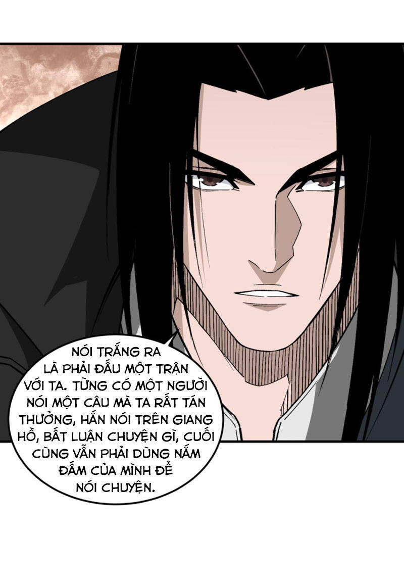 Tối Cường Phản Phái Hệ Thống Chapter 225 - 24